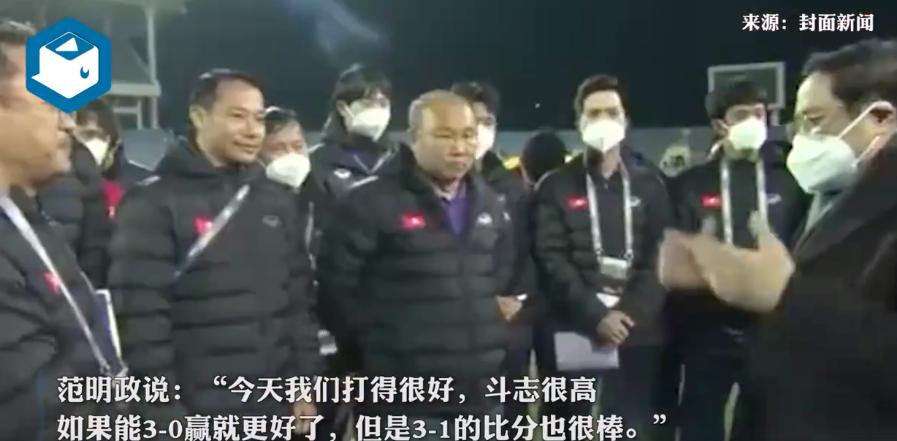 中国女足风雨彩虹铿锵玫瑰mv,中国女足风雨彩虹