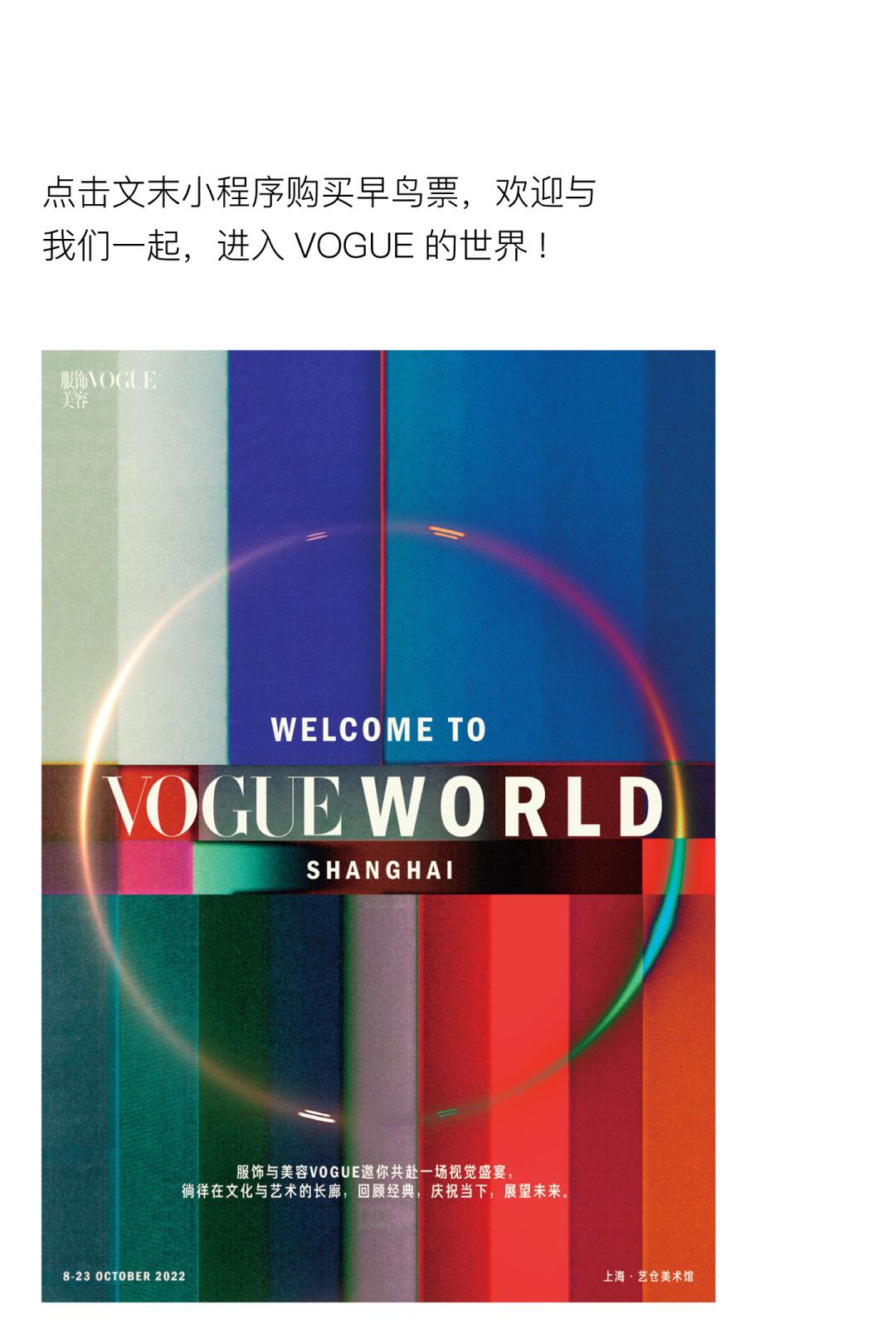 coco李玟不潮不用花钱是哪一期,coco李玟对人生的态度