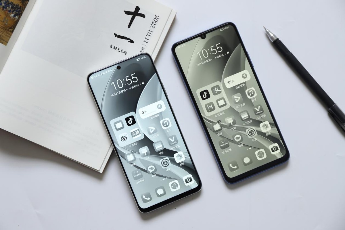 双11想买千元机？华为畅享50系列不可错过，综合体验太强了