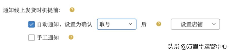 日销万单如何做到,日销百单要怎么突破