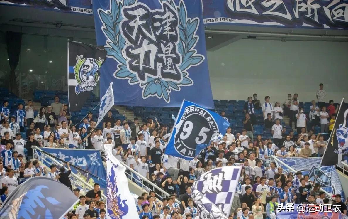 水滴体育场津门虎入场,天津津门虎水滴球场