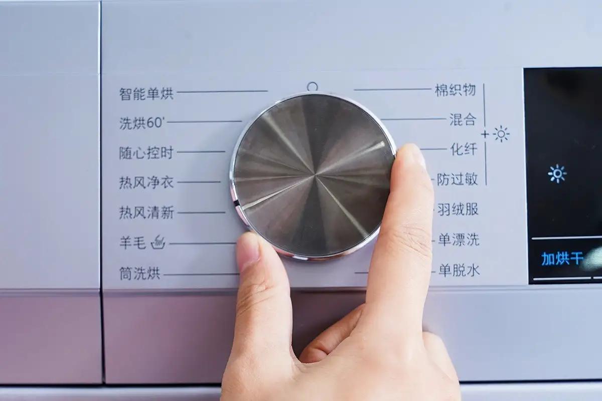 西门子洗烘一体机怎么样,西门子洗烘一体机测评