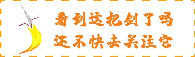 “黑科技”最多的六种海鲜，满满的科技与狠活，不懂的人经常购买