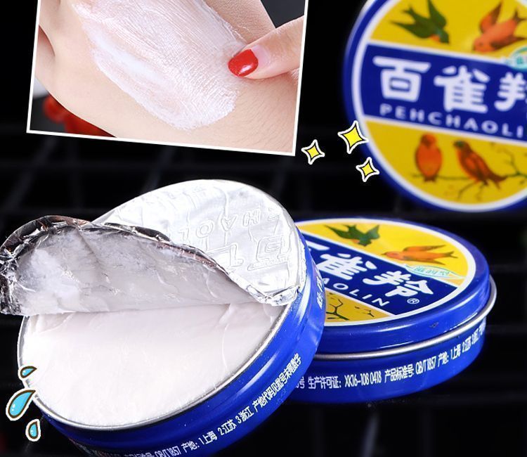 十大老国货护肤品,十大国货老牌子护肤品