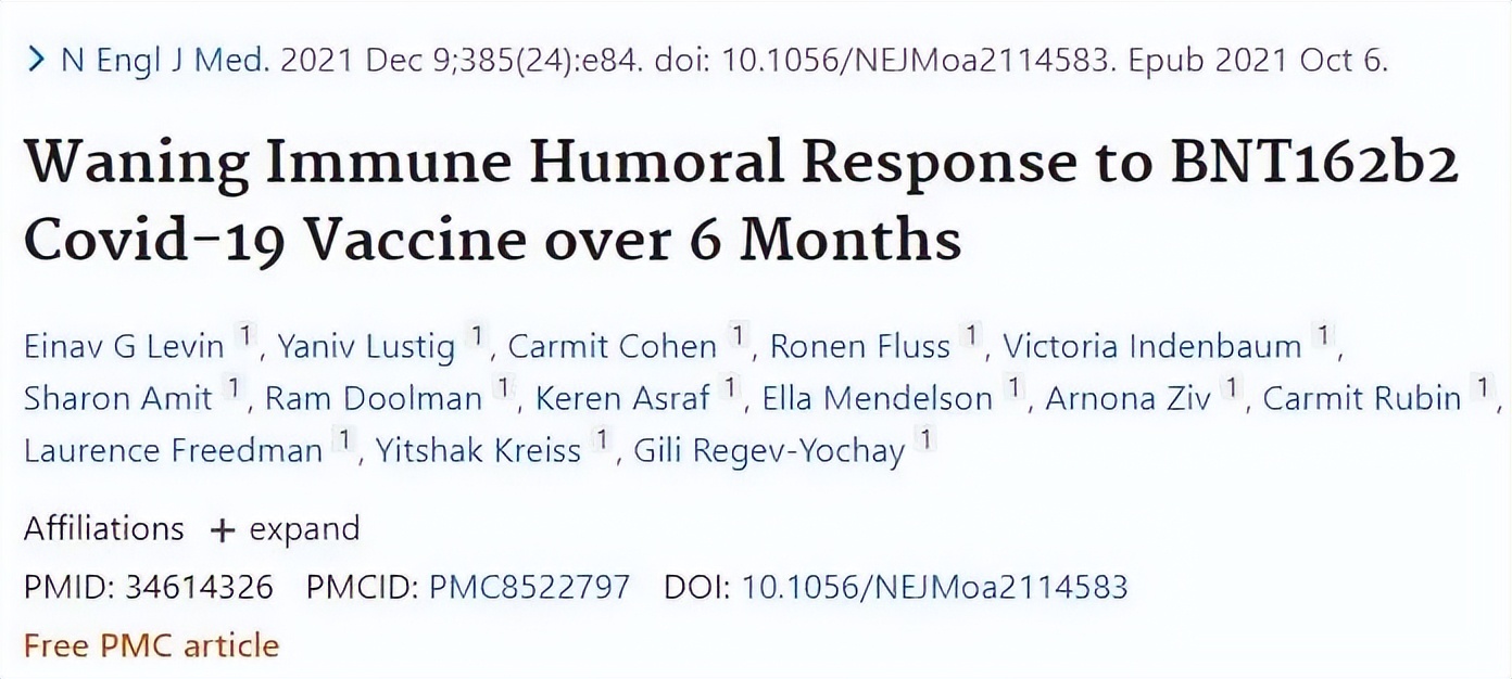 关于新冠疫情的谣言的看法,最新关于新冠疫情的消息