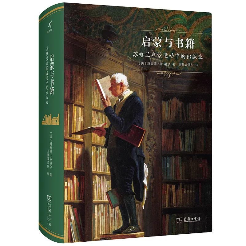 译著联合书单排名,译著书籍