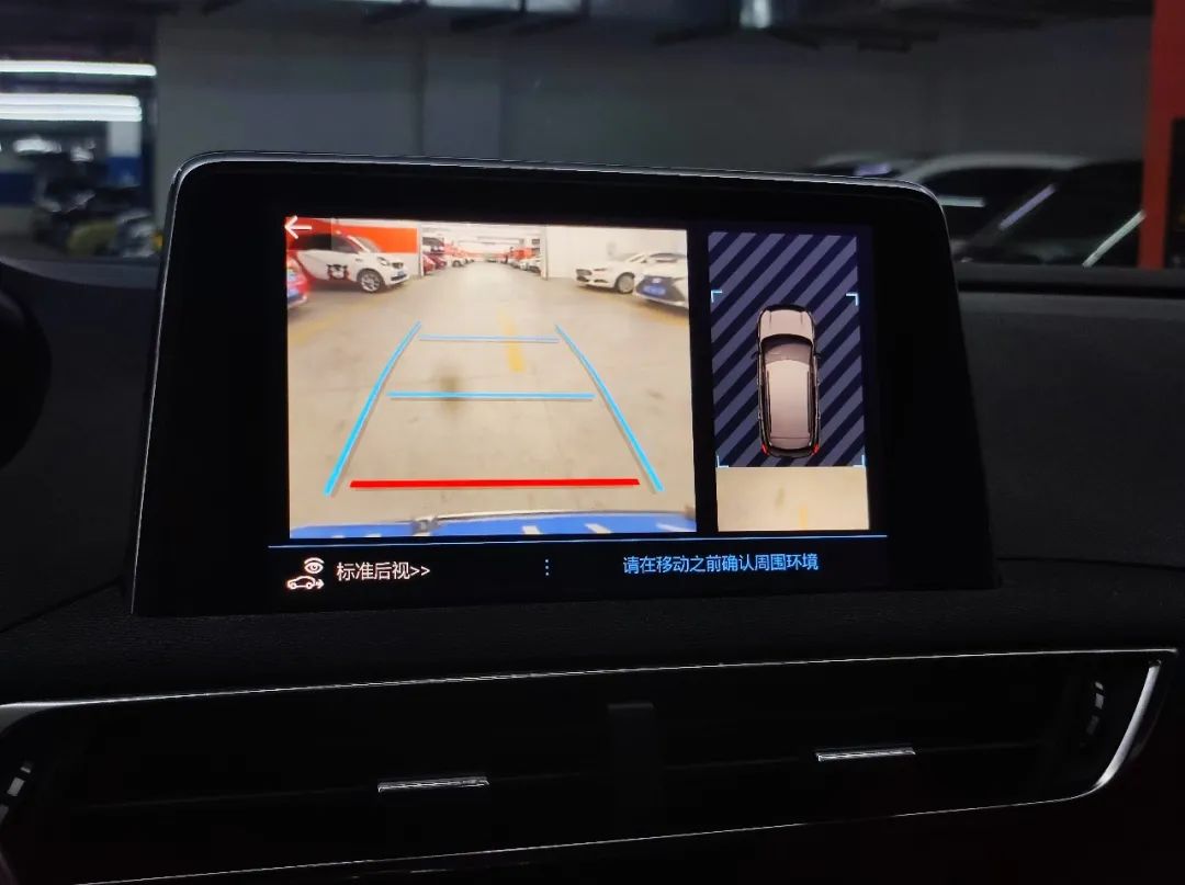 5折聘金淘标致4008，能否唤回爱与浪漫