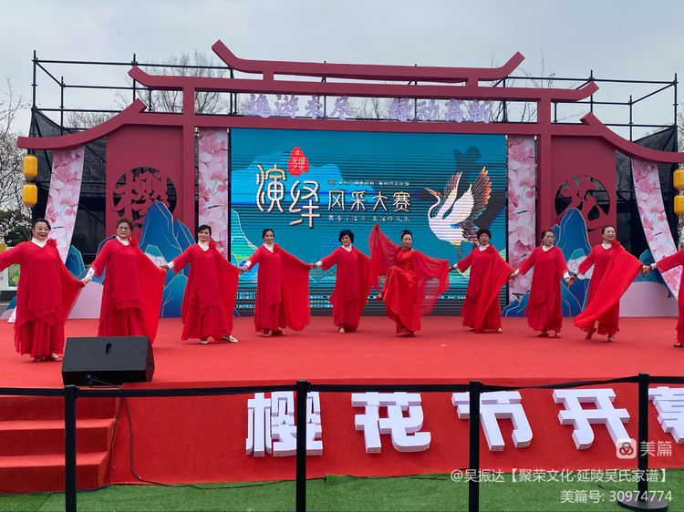 龙城之光演绎风采大赛,龙城新龙生态林