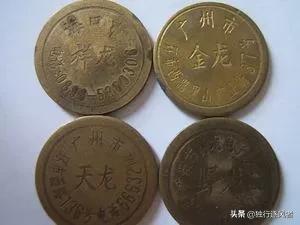 童年街机100个游戏大全表,90后十大经典街机游戏