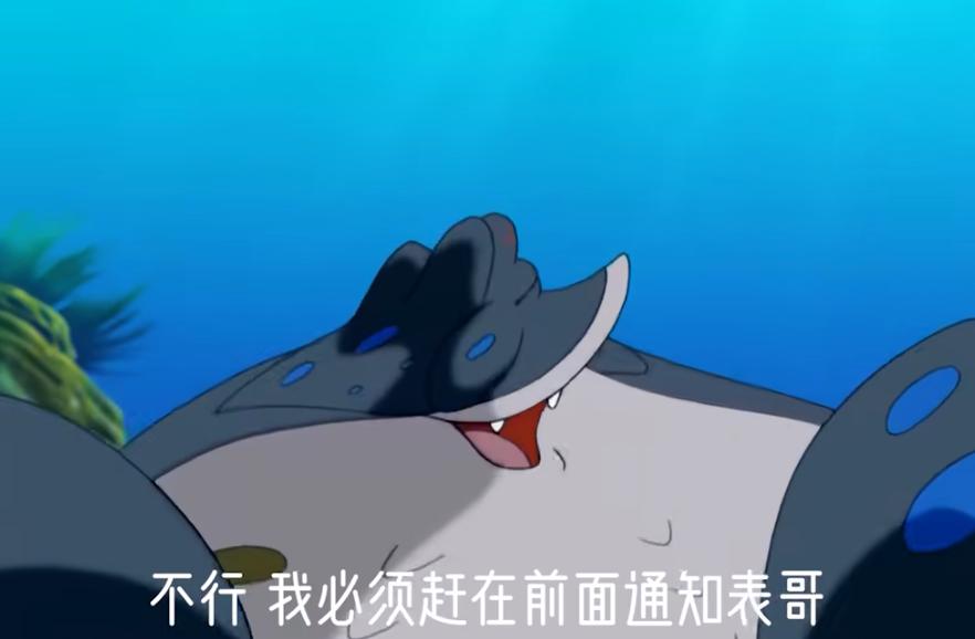 世界杯吉祥物拉伊卜飘逸亮相,世界杯吉祥物小鲤鱼