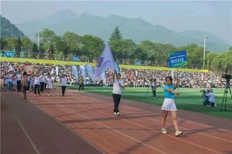 西译盛会最新进展,西译第15届运动会开幕式