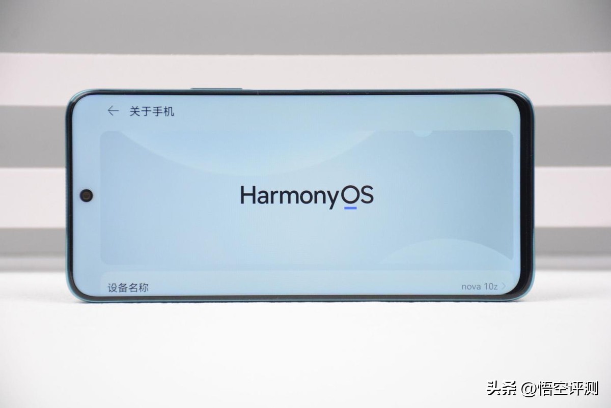 华为nova10z是曲面屏还是直屏机,华为nova10z是曲面屏吗