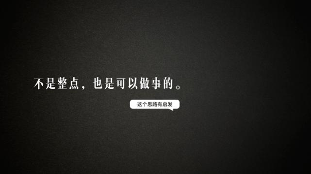 句句入骨的文案,一句就戳心的文案