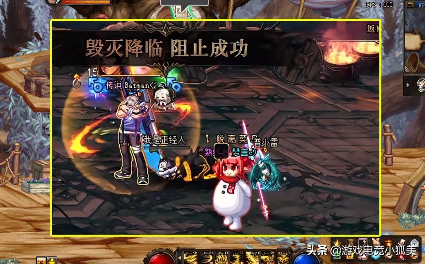 dnf驱魔b叔强者之路,dnf驱魔b叔z秒卢克