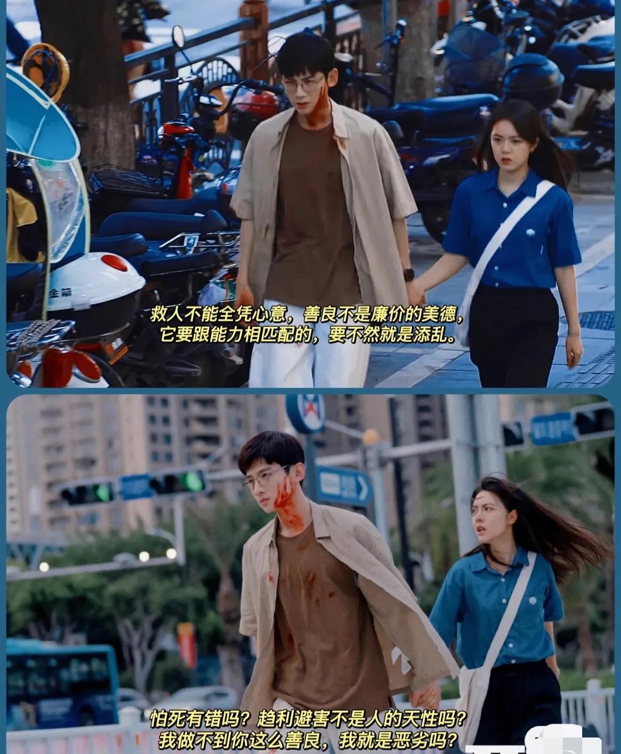 剧荒推荐熬夜追的剧有哪些,推荐五部高能神剧剧荒的收藏吧