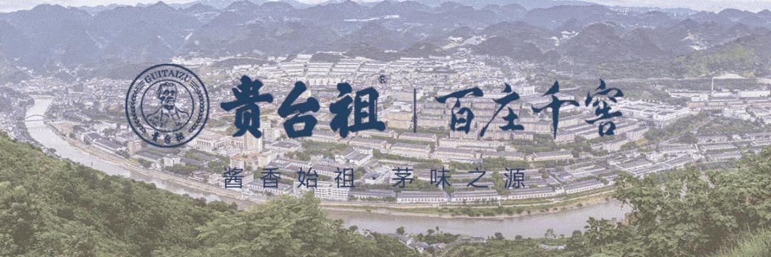 古书诵读,古书中的酒