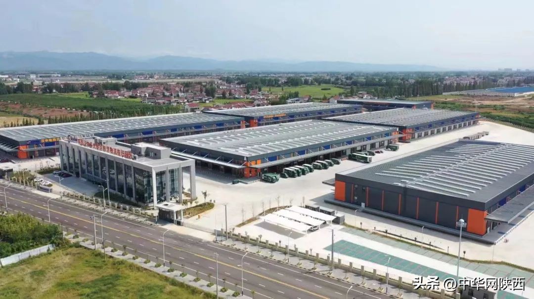 汉中城固县120个重点项目完成投资84.9亿元