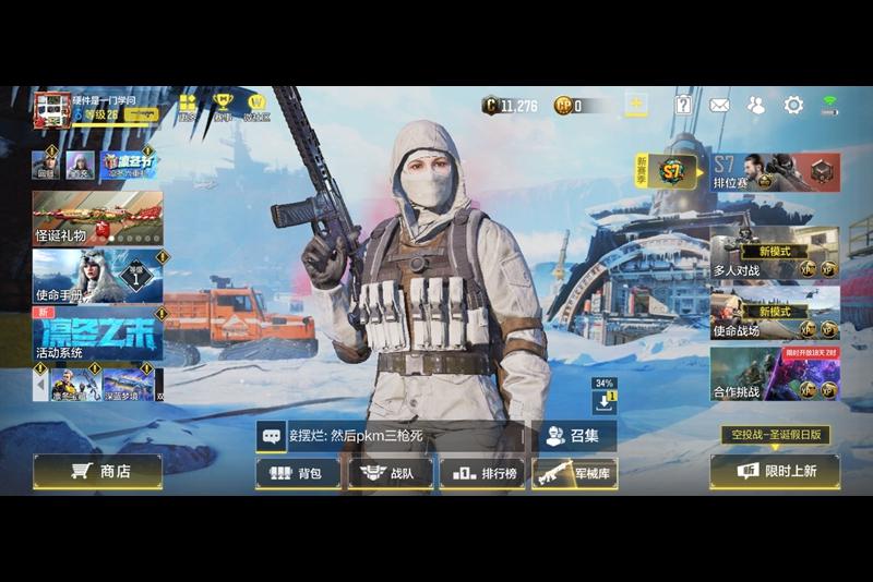 无需网线的无线路由器,蒲公英wifi路由器x4c套餐