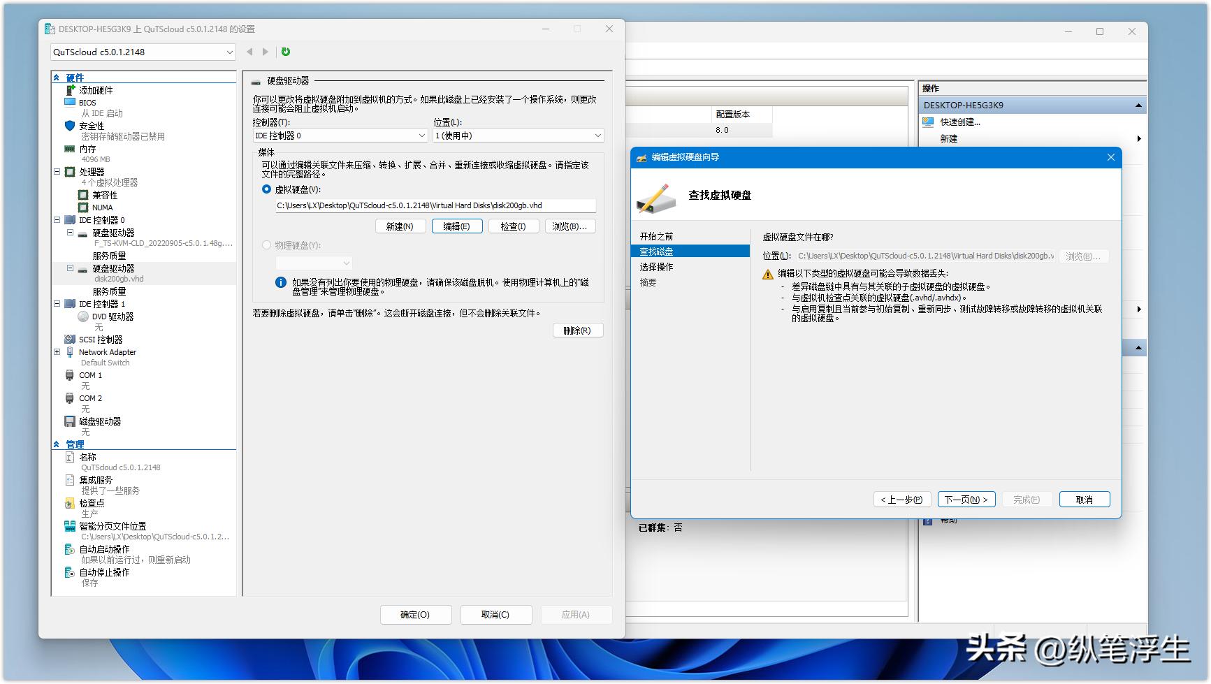 自己搭建的nas如何不在局域网访问,nas可以自己装系统吗