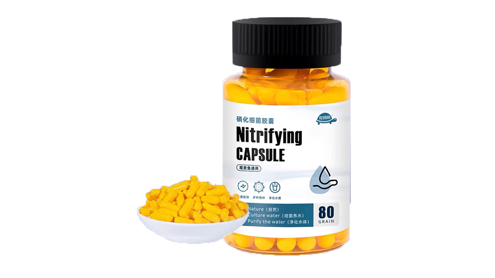 硝化细菌用量,硝化细菌的五大秘诀