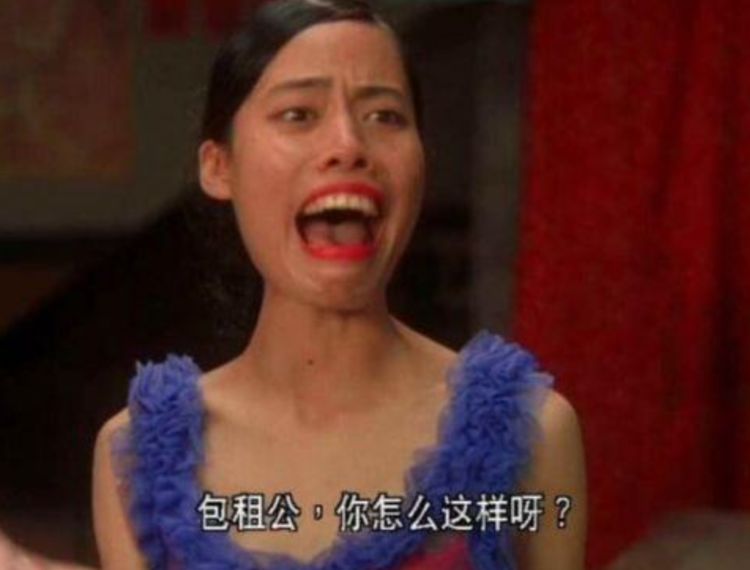 长得好看却扮丑的5位女星,那些扮起丑来丧心病狂的女明星