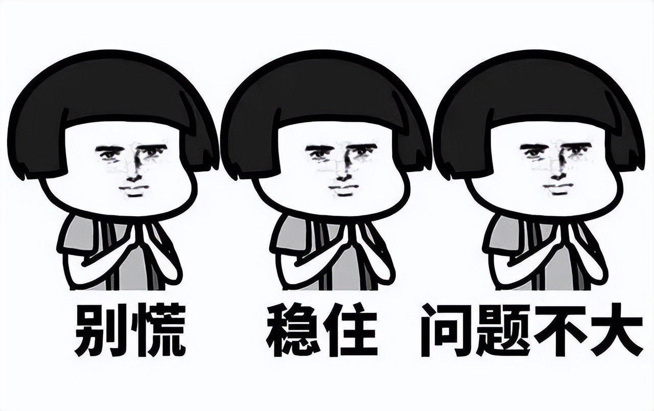 大米有虫子了怎么把它筛出来,大米中出现了小虫怎么办