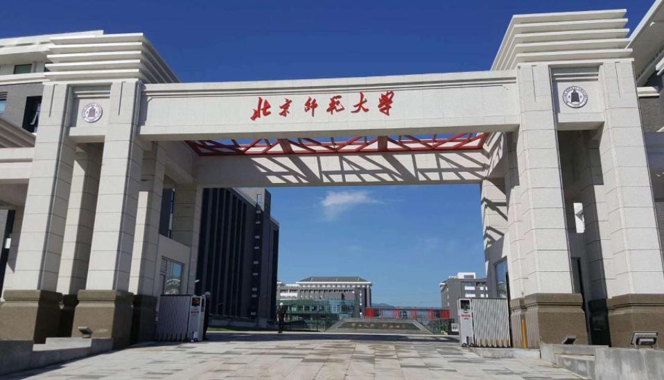 北京高校排名金字塔,北京高校梯队