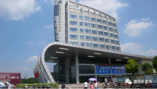 巢湖半汤温泉度假,巢湖半汤温泉三天两晚