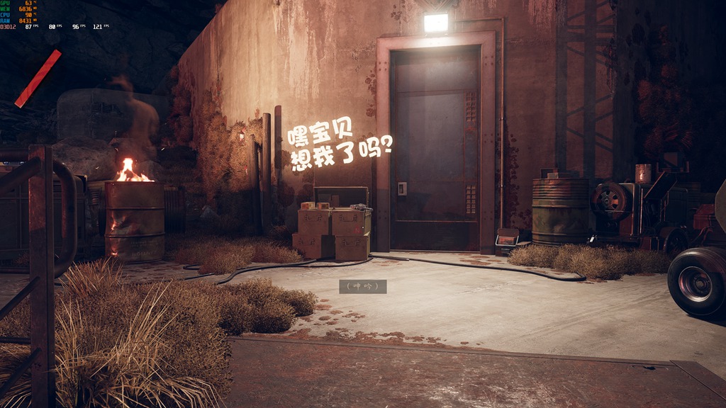 开了fsr2.0画质变糊了,fsr2.0开启会降低画质吗