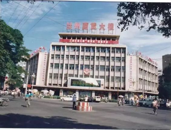 兰州已消失的地方,兰州被人遗忘的城市