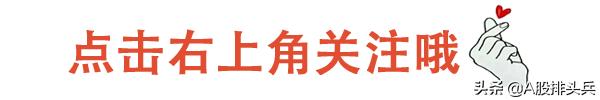 光伏板块最新消息业绩,锂电材料业绩暴增20倍个股