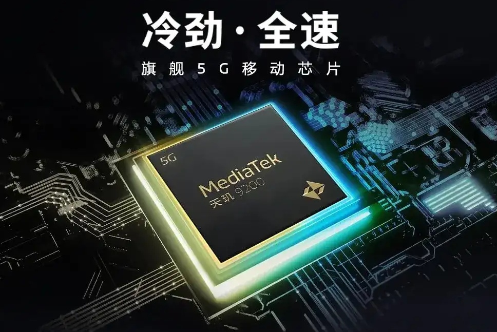 手机cpu天梯图性能排行榜2022,手机芯片cpu排行天梯图