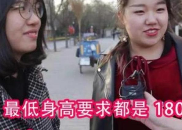 在女生眼里男生身高多少算矮,男生身高多少是女生的理想标准