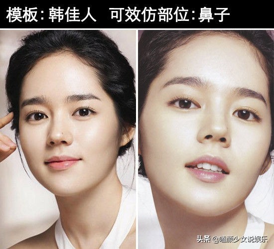 从圆脸到锥子脸再到小方脸，近20年娱乐圈审美是被谁带偏的？