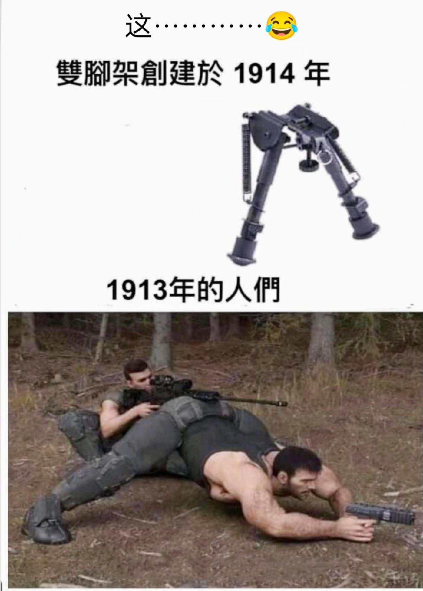 真牛酸菜牛肉面,真牛牛骨老汤牛肉面