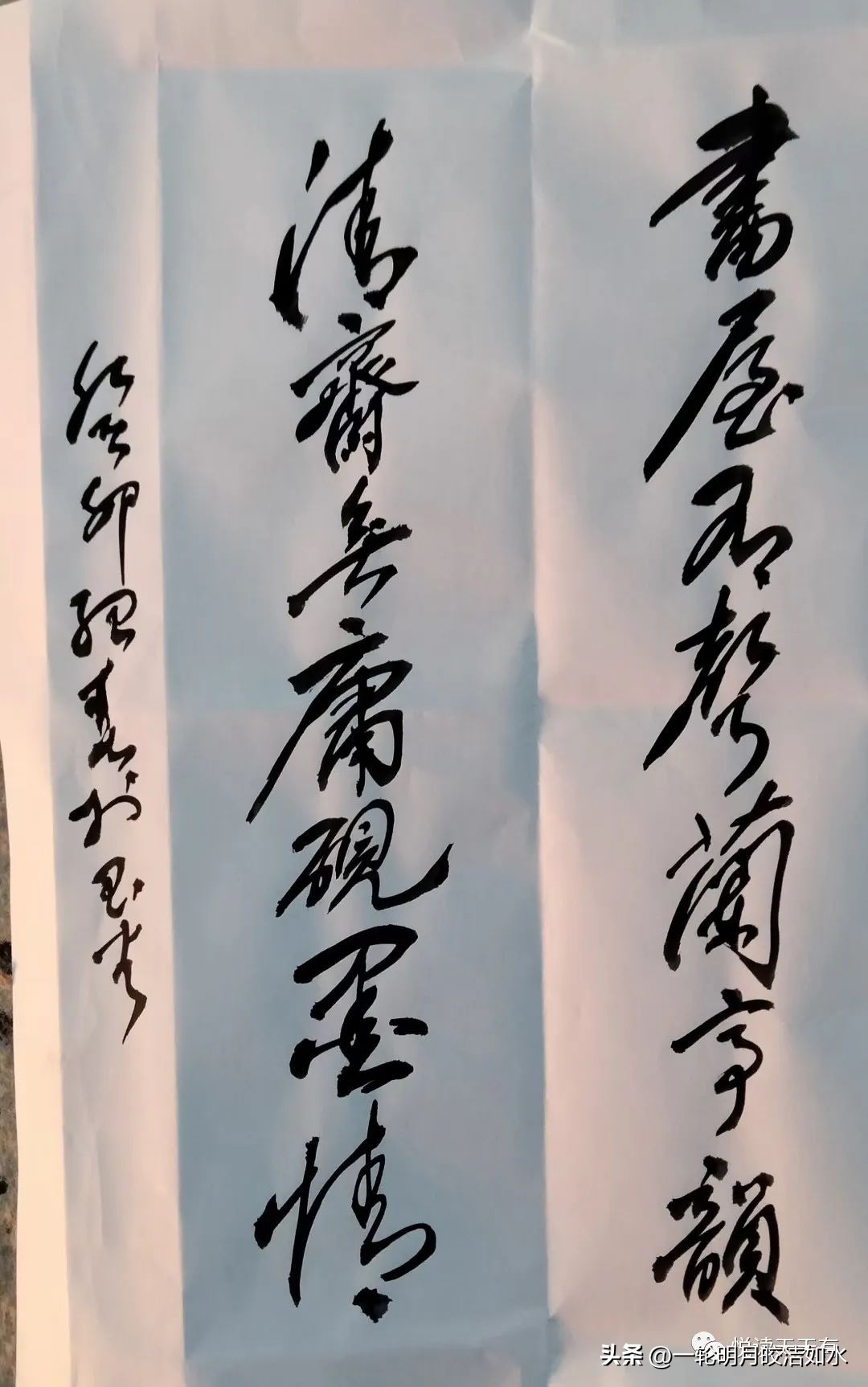 宋海洋采访,宋海洋专访完整视频