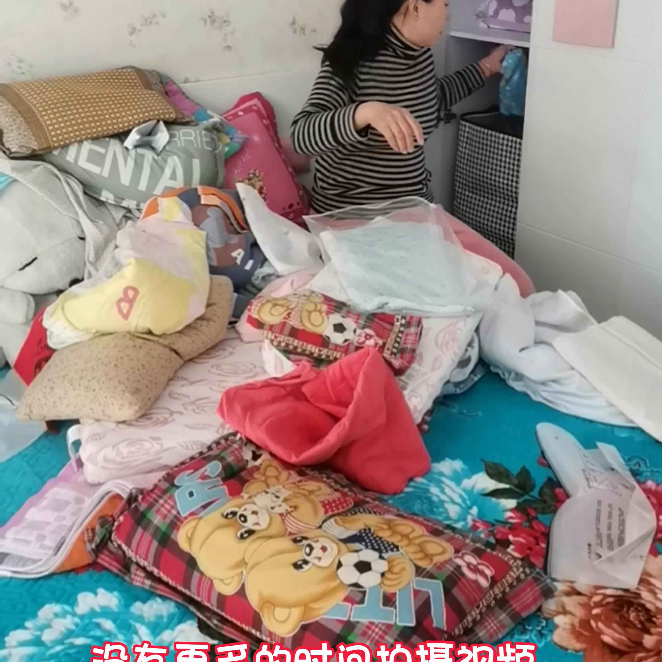 特价收纳袋整理衣服大号,换季整理箱收纳袋