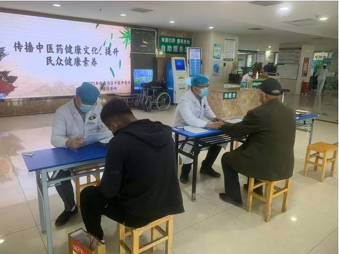 健康义诊进社区温馨服务暖人心,家门口的中医馆爱心义诊