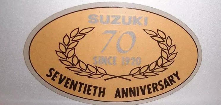 二轮考古学：铃木武士刀编年史3-涅槃重生