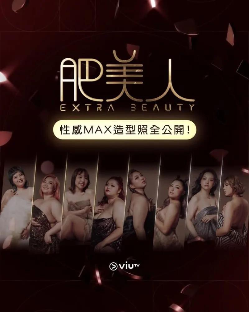 韩国奇葩增肥综艺叫什么,韩国增肥节目叫什么名字