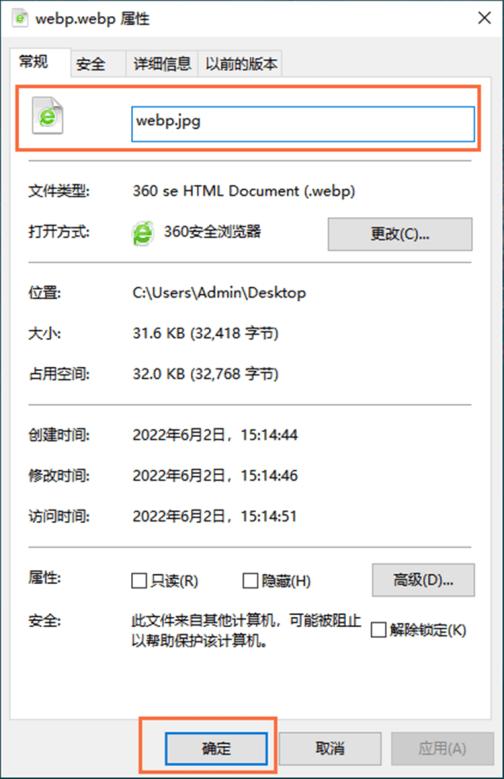 如何在mac上将webp图像转换为jpg,mac如何将webp转换jpg格式
