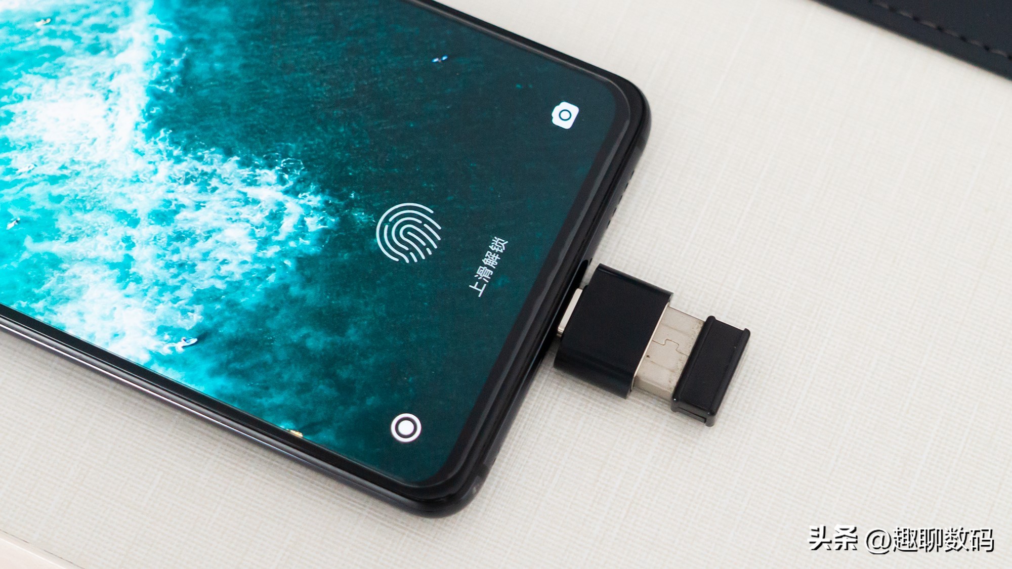 vivo手机触屏失灵怎么办,oppo手机触屏失灵怎么办