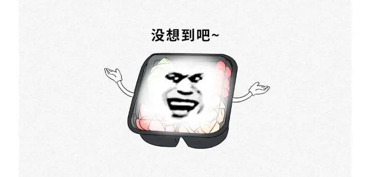 果切5元一盒贵吗,路边卖的15元两盒的草莓是真的吗