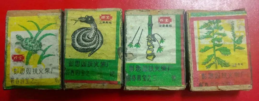 蕲春非遗特产,蕲春非遗文化