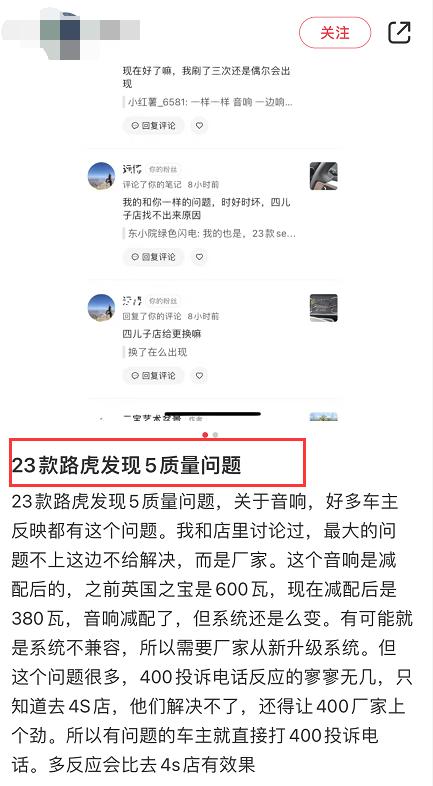 “十个买，九个后悔”，这个品牌的质量很差吗？