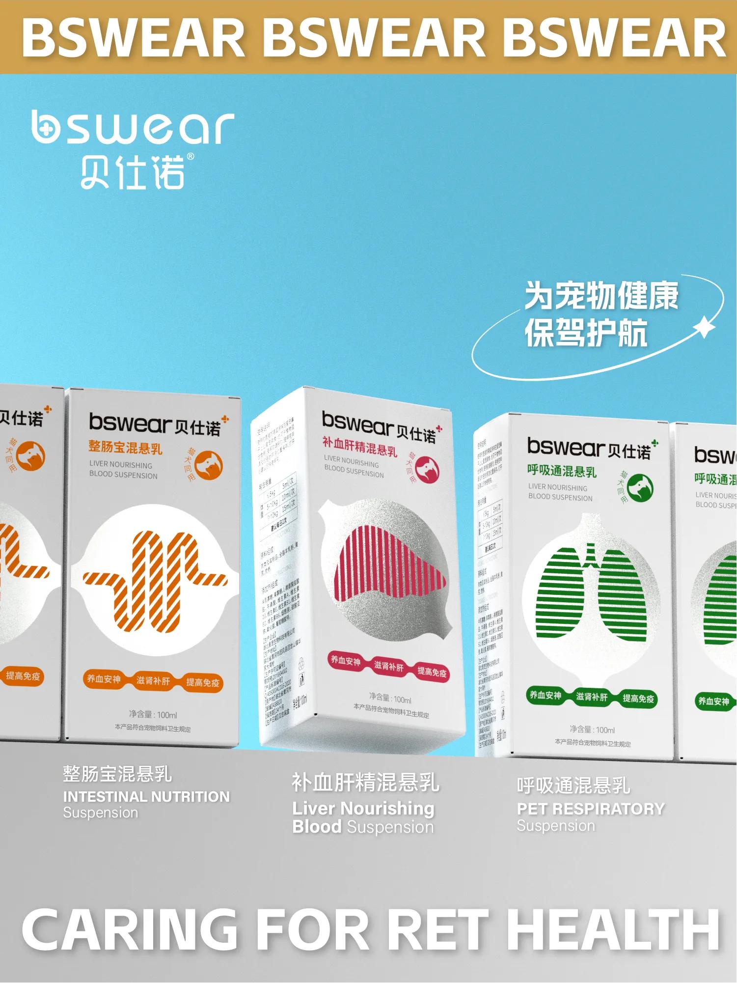 开宠物店怎么投资,开宠物店赚钱投资小轻松当老板