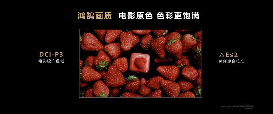 如何挑选性价比高的液晶电视,怎样选购一台性价比高的智能电视