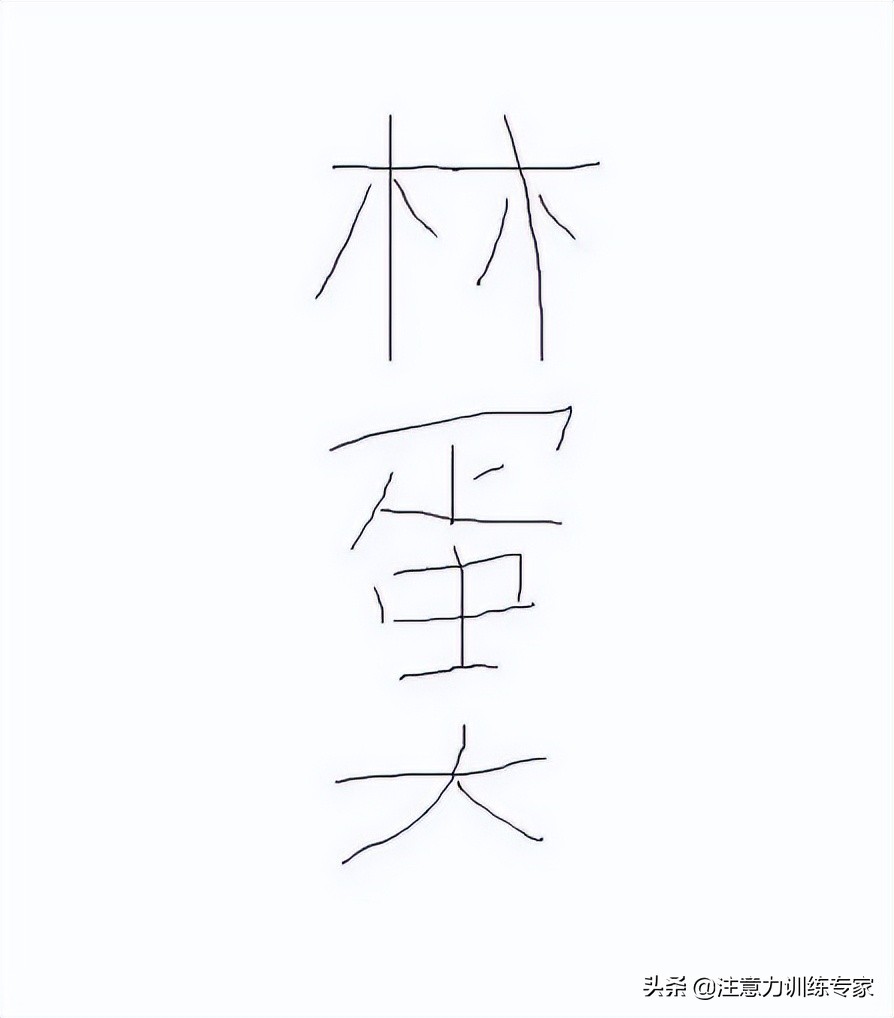 怎么提醒家长学生有读写障碍,对于读写障碍家长怎么做