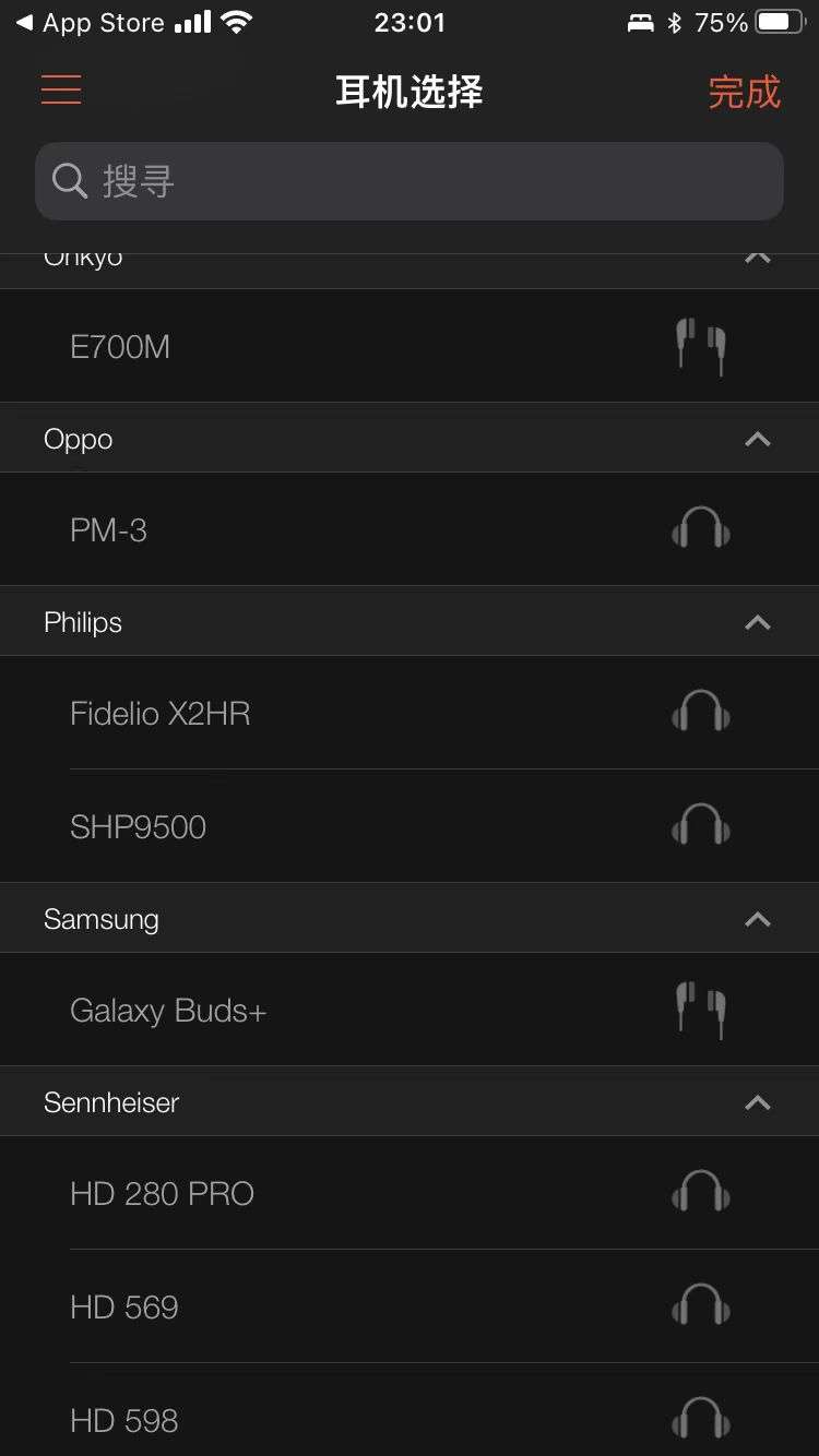 让普通耳机也能变身SXFI声晰飞！体验创新BlasterX1外置声卡