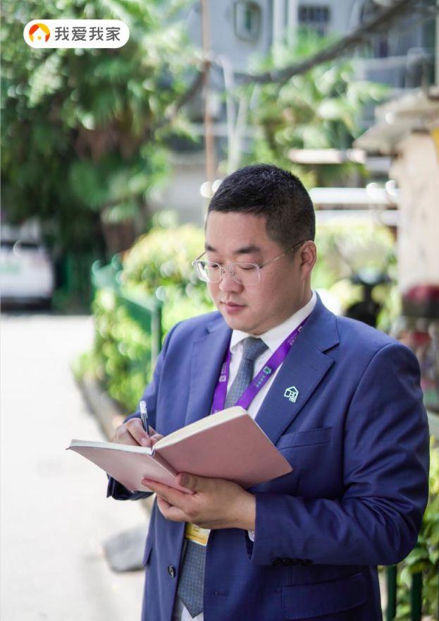 火爆推荐!我爱我家杨强强,中介界真诚之王!